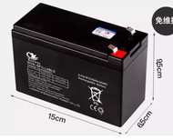 Rechargeable SLA Battery 4V 6V 12V 4.5AH 5AH 7AH 8AH 9AH 12AH Sealed Lead Acid Battery For Digital S
