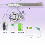 TEBEN | Multipurpose Light Lure Fishing Rod