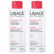 [1+1 Set] URIAGE Thermal Micellar Water Sensitive Skins 500ml x 2ea / Mild Daily Makeup Remover Deep