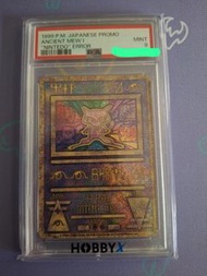 PTCG 1999 寶可萝ancient mew古代夢夢 夢幻error Nintedo psa9