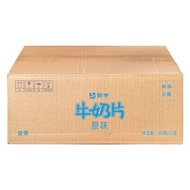 【新品现货】25年1月产6盒正品内蒙古特产蒙牛牛奶片草莓味原味高钙解馋零食Produce 6 boxes of authentic Inner Mongolia specialties in Janu