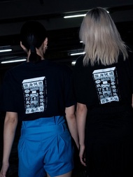 活絡油 Print Tee | 懷舊香港設計 移民禮物 香港禮物 短袖 T