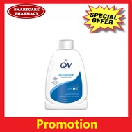 Ego QV Skin Lotion 250 ml