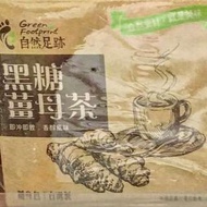 黑糖薑母茶 紅棗薑母茶