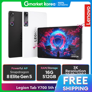 Lenovo | Official Lenovo Certified Lenovo Legion Tab Y700 5Th Gen (16Gb/512Gb)