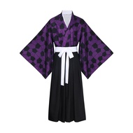 Anime Kokushibou Cosplay Costume Kimono Outfits Uniform Set for Men Boys Halloween Party