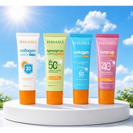 Hanasui Collagen Water Sunscreen SPF 50 | SPF 30 | SPF 40, 30ml