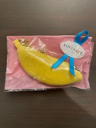 Feiler 絕版 香蕉鎖匙扣散子包