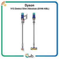 日本進口/國際電壓】 Dyson V12 Detect Slim Absolute 智能輕量無線吸塵機 <平行進口> 跟 座地架 地毯吸頭