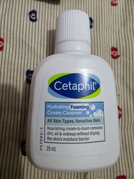 Cetaphil Cream Cleanser