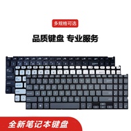 Suitable for Asus X512 F512D M5050D Y5000F V5000D V5000F V5000J Keyboard