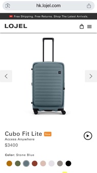 Lojel cubo
