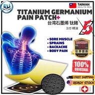 🔰 100% Authentic PAIN PATCH🔰 9 star TAIWAN Graphene Titanium Germanium Patch 台湾石墨烯 钛鍺 ヨガ 精油 5pcs