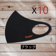 涼爽抗微生物銅面膜Coolu面罩/ M-L /黑色10件套裝