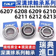 Imported Sweden SKF High Speed Bearing 6207 6208 6209 6210 6211 6212 6213 2Z 2RS1 C3