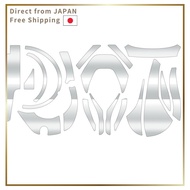 Custom Decals for 23 Steez A II TW, 22 Steez ATW HLC, 17 Steez ATW, and 16 Steez SV TW - Armor Prote