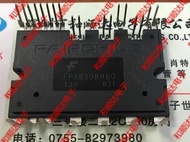 10PCS FPAB30BH60 IGBT 600V