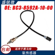 Sensor Oksigen Sesuai untuk Motosikal Yamaha BC3-8592A-10-00 BC3-8592A-10-00