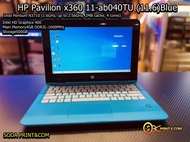 โน้ตบุ๊คมือ2 ราคาถูก HP Pavilion x360 11-ab040TU (11.6)Blue