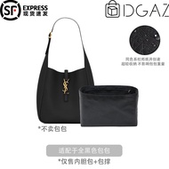 กระเป๋าใส่ของแบบมีซิปป้องกันน้ำ DGAZ DuPont Paper สำหรับ YSL Hobo Underarm Bag กระเป๋าถือ กระเป๋าเคร