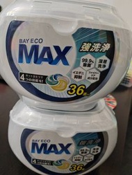 BAY ECO MAX 強效洗衣凝珠