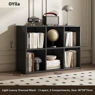 OYIla | Floor-standing 8-grid Storage Cabinet Shelf