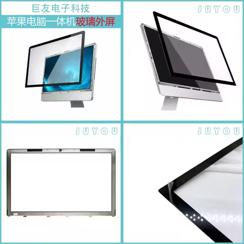 For Apple iMac 27 A1312 Glass Display Replacement Speaker Loudspeaker Audio Component for Desktop Co