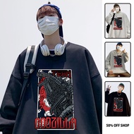 哥吉拉 Godzilla 末日破壞者 圓領純棉刷絨大學T 男女衛衣 台灣製原創動漫