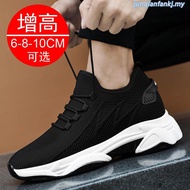 Raya 8CM Height Increase Height Shoes for Men Sneakers Shoes for Men All White Shoes for Men Jogging