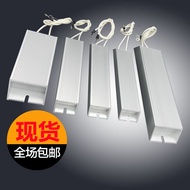 R RXLG Inverter Resistor Brake Resistor Aluminum Shell Resistor Brake Resistor Limited Current Resis