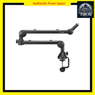 Audio-Technica AT8705 Microphone Arm, Low Profile, Condenser Microphone, Load Capacity 2.2kg, 360-De