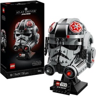 [ZRmar03] LEGO Star Wars: The Empire Strikes Back AT-AT Driver Helmet 75429, Buildable Model Kit, Pa