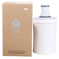AMWAY eSpring Cartridge eSpring Replacement Water Filter