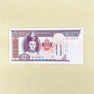 Mongolia 4 Coins Full Set Non-Repetitive Banknotes Mongolian Coins Mongolian Banknotes Asian Coins B