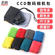 Suitable for Card Machine Digital Camera Bag Leather Bag Rico GR GR2 3 GR3X Canon G9X2 G7X3 G7X2 G9X