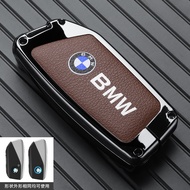 Zinc Alloy Leather Car Remote Key Case Cover For BMW X1 U11 X7 G07 XM G09 I7 G70 X5 G05 LCI IX IX40