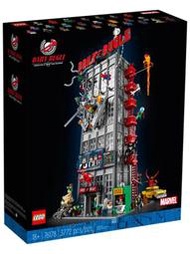 高雄前鎮 LEGO 76178 蜘蛛人_號角日報報社大樓