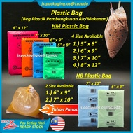 GEAR HM Plastic Bag / HB Plastik Bungkus Tapao / Plastik Pemungkus Air Dan Makanan / 5x8 / 6x9 / 7x10 / 8x12