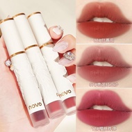 Novo Lip Glaze Velvet Matte Matte Lipstick ins Super Hot NOVO Lip Glaze Velvet Matte Lip Mud Plain A