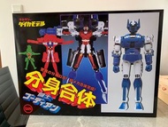 CMS 超合金 高迪安