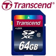 台北NOVA 實體門市 創見 Transcend 64GB Ultimate SDXC Class10 記憶卡