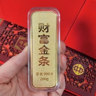 Fortune Gold Bar Simulation 100g Wedding Wedding Film Television 200g 500g Entrance Gift Gold Shop S