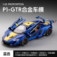 McLaren P1 Alloy Car Model Super Sports Car Đồ Chơi Ô Tô Mô Phỏng Cho Trẻ Em Đồ Chơi Xe Đua F1 Cho B