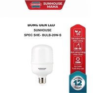 Spec Sunhouse 20W LED bulb SHE-BULB-20W-S