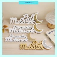 JMAISON Raya Decoration 2024 Ramadan Wooden Lighting Decoration Ramadan Deko Hiasan Raya Eid Mubarak