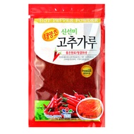 MERAH Hot Pepper Powder 454gr Korean Red Chili Powder for Kimchi Gochugaru Kimchi Powder