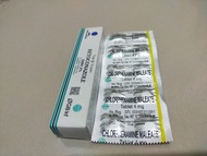 OBAT GATAL-GATAL PALING AMPUH!!! obat gatal seluruh badan, obat gatal-gatal pada kulit, obat alergi 