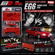 (BLISTER) HOBBY JAPAN 1/64 HJDMD006 HONDA CIVIC (EG6) MYOGI NIGHT KIDS / INITIAL D SHINGO SHOJI VS T