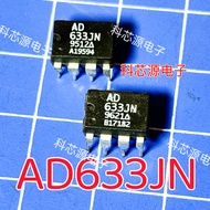 AD633JN, Imported Disassembly, Analog Hair Clipper Chip, DIP8 Packaging