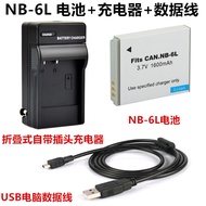 Suitable for Canon S90 S95 S120 S200 D20 D30 Camera NB-6L Battery+Charger+Data Cable